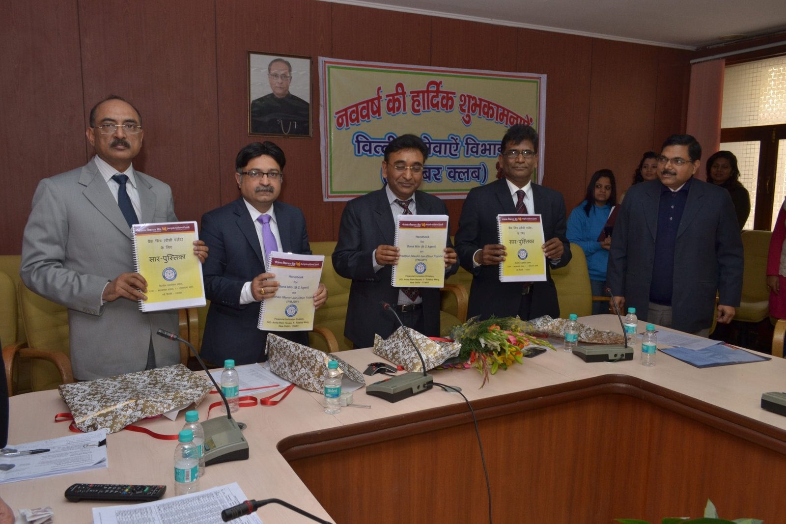 HANDBOOK FOR BANK MITR UNVEILED BY PUNJAB NATIONAL BANK