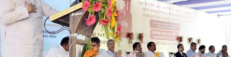 The Minister of State for Petroleum and Natural Gas (Independent Charge), ...