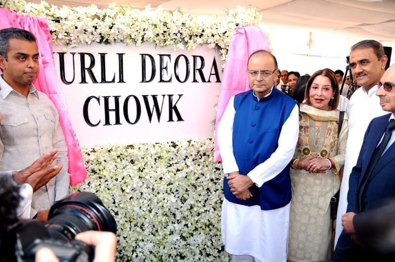 The Union Minister for Finance, Corporate Affairs and Information & Broadcasting, ..