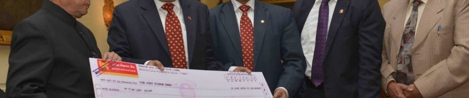 PNB supports Hind Kusht Nivaran Sangh for leprosy eradication