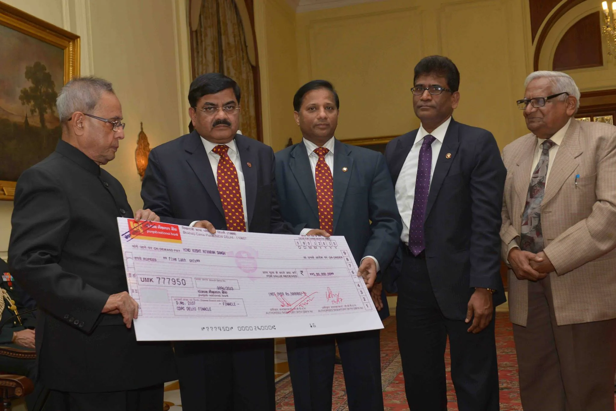 PNB supports Hind Kusht Nivaran Sangh for leprosy eradication