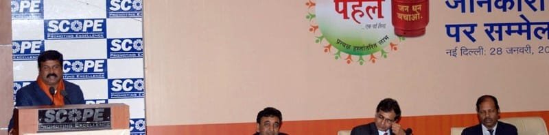 The Minister of State for Petroleum and Natural Gas (Independent Charge),..