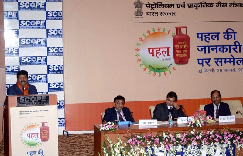 The Minister of State for Petroleum and Natural Gas (Independent Charge),..