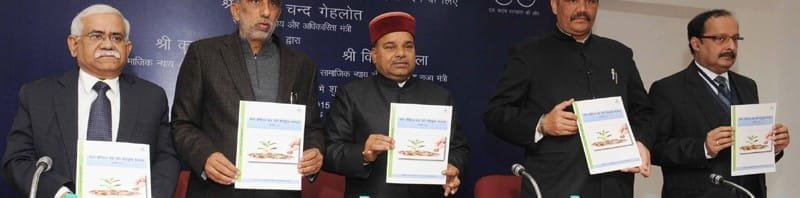 The Union Minister for Social Justice and Empowerment, Shri Thaawar Chand Gehlot..