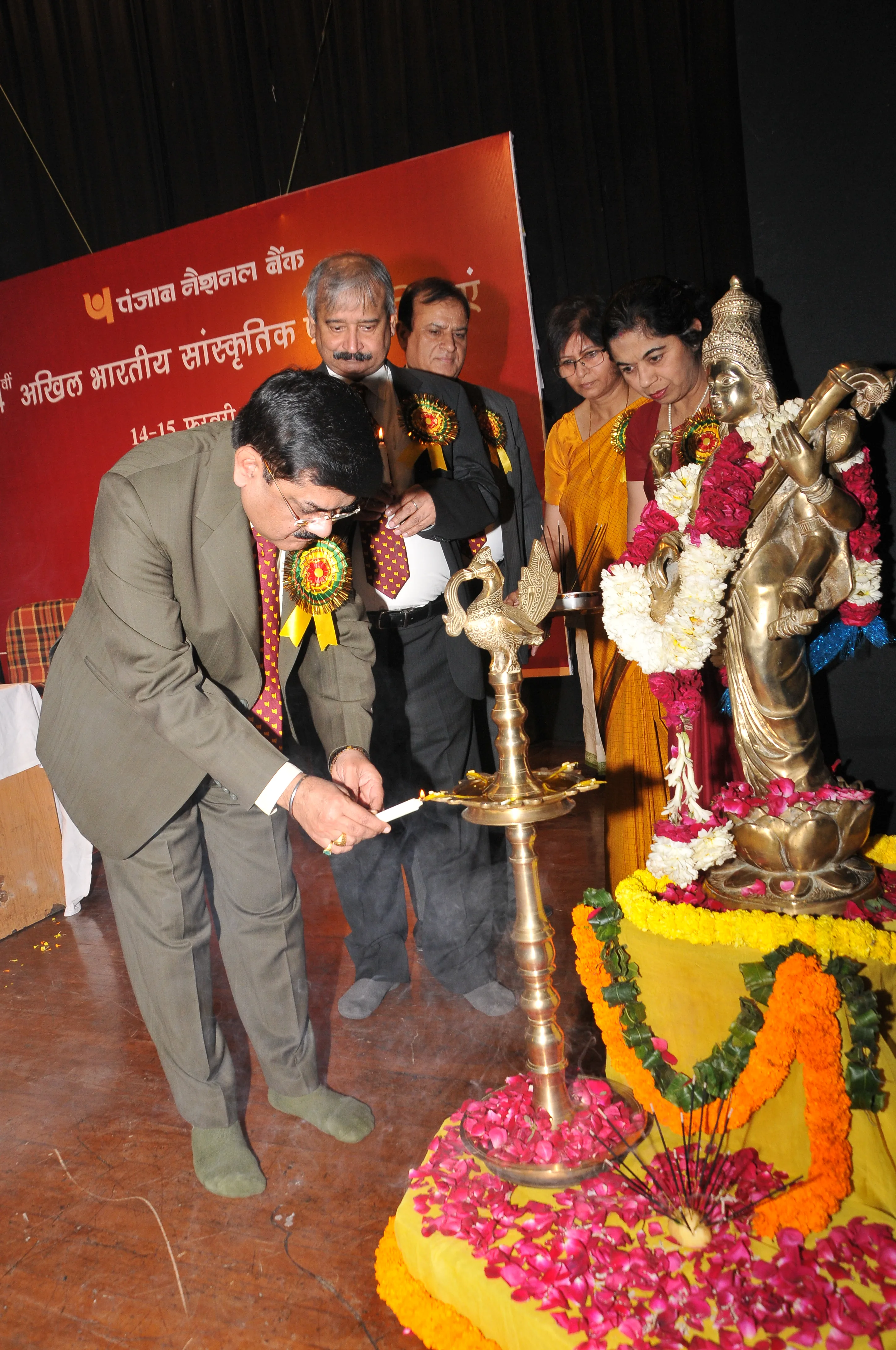 PNB ORGANISES ALL INDIA CULTURAL MEET