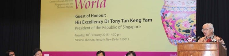 The President of the Republic of Singapore, Dr. Tony Tan Keng Yam and Mrs. Mary Tan...