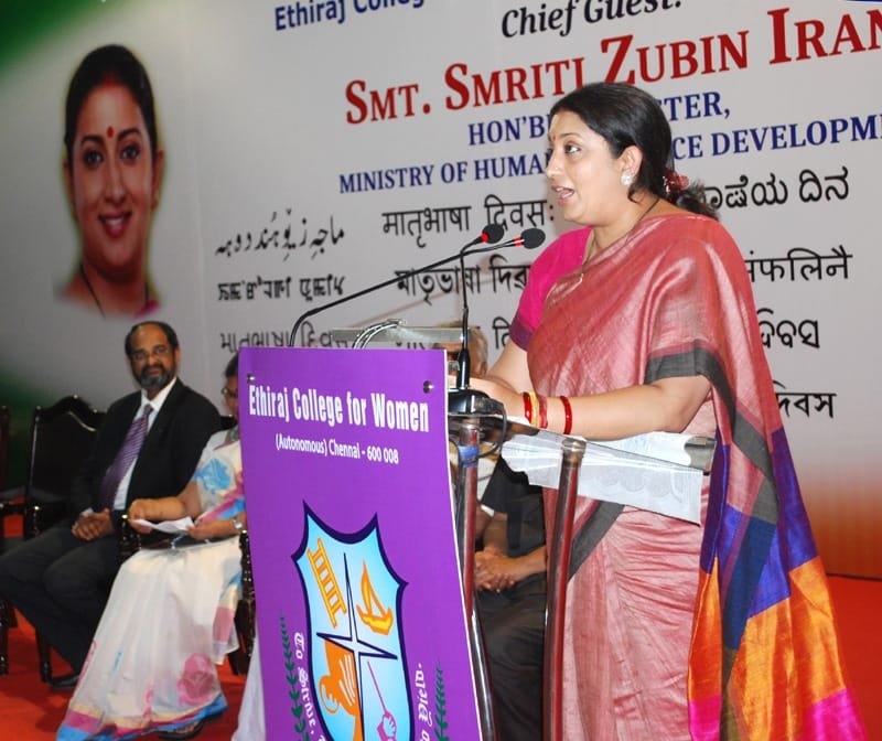 The Union Minister for Human Resource Development, Smt. Smriti Irani addressing at the ..
