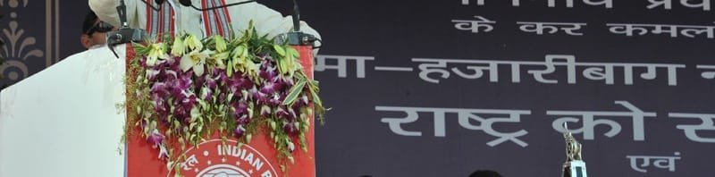 The Prime Minister, Shri Narendra Modi addressing at the inauguration of the...