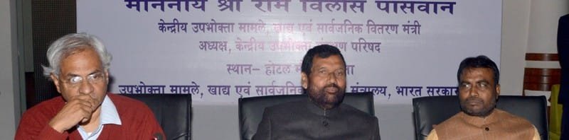 The Union Minister for Consumer Affairs, Food and Public Distribution, ..