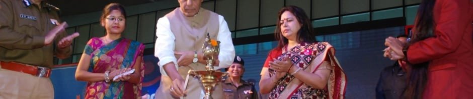 "SAY NO TO FEAR" SELF DEFENCE PROGRAM BY DELHI POLICE INAUGRATED BY THE HONB'LE UNION HOME MINISTER RAJNATH SINGH