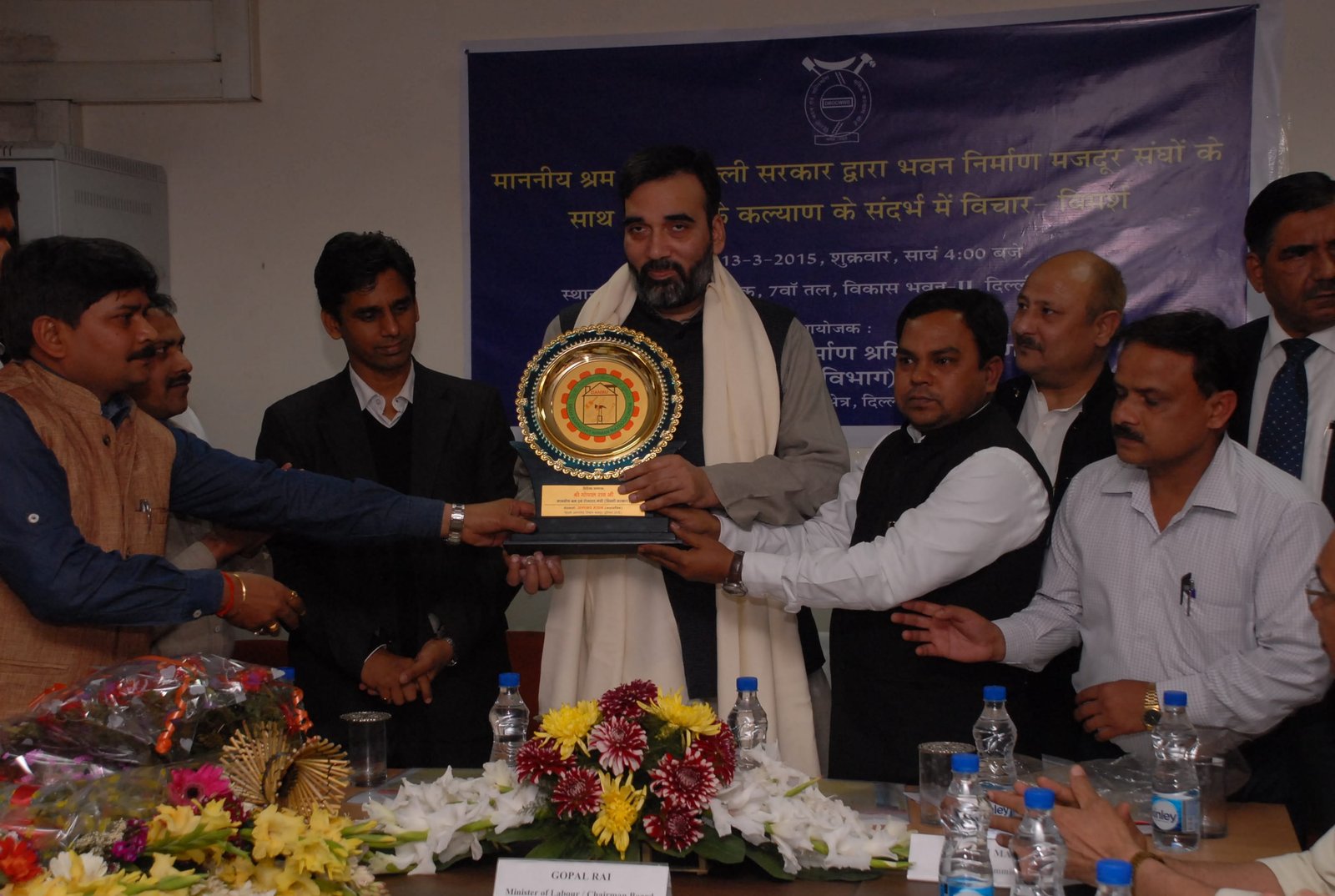 REGISTRATION PROCESS OF LABOUR/CONSTRUCTION WORKERS WILL BE SIMPLIFIED: GOPAL RAI