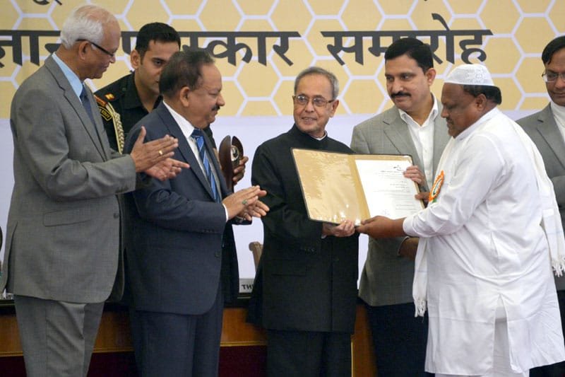 The President, Shri Pranab Mukherjee presented the 8th National Biennial Award for..
