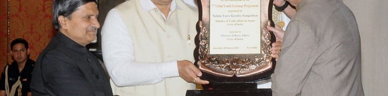 The President, Shri Pranab Mukherjee being presented a memento by participant of..
