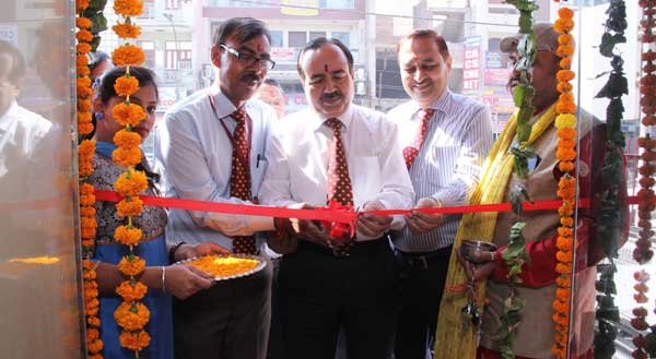 PNB INAUGRATES ITS 70TH BRANCH IN NEW DELHI AT SUBHASH NAGAR