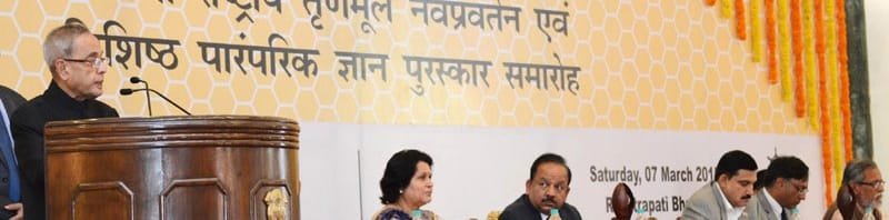 The President, Shri Pranab Mukherjee addressing at the 8th National Biennial Awards for..