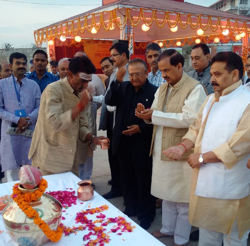 The Minister of State for Culture (Independent Charge), Tourism (Independent Charge) and ..