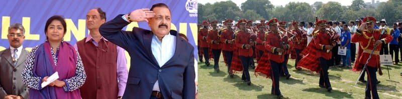 The Minister of State for Development of North Eastern Region (I/C), Prime Minister’s Office,..