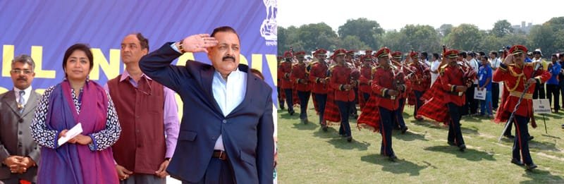 The Minister of State for Development of North Eastern Region (I/C), Prime Minister’s Office,..