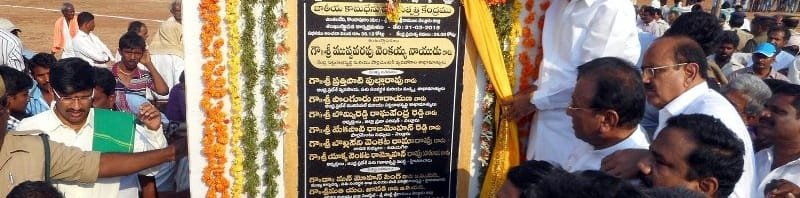 The Union Minister for Urban Development, Housing and Urban Poverty Alleviation and ..