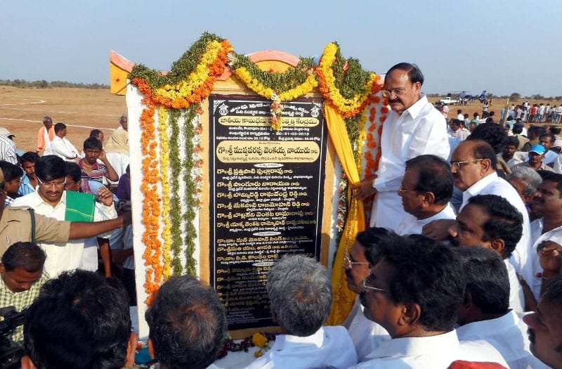 The Union Minister for Urban Development, Housing and Urban Poverty Alleviation and ..