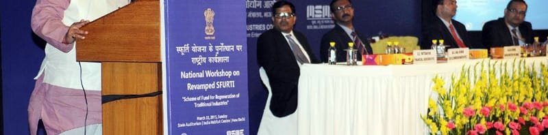 The Union Minister for Micro, Small and Medium Enterprises, Shri Kalraj Mishra addressing..