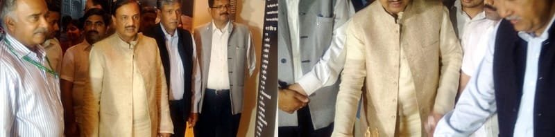 The Minister of State for Culture (Independent Charge), Tourism (Independent Charge) and..