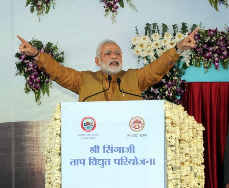 The Prime Minister, Shri Narendra Modi addressing at the dedication ceremony of the Stage I of..