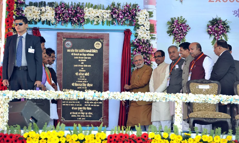 The Prime Minister, Shri Narendra Modi dedicating the Stage I of Shri Shingaji Thermal..