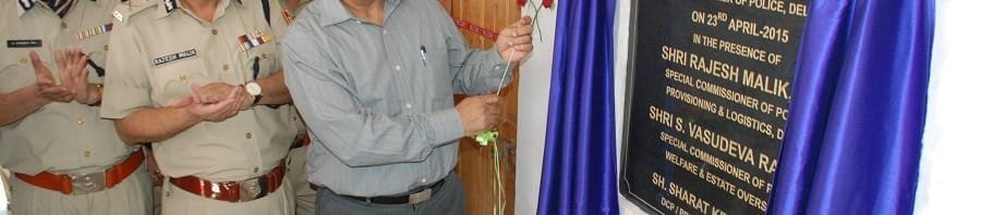 DELHI POLICE COMMISSIONER INAUGRATES MODEL BARRACK AND RECREATION CENTRE
