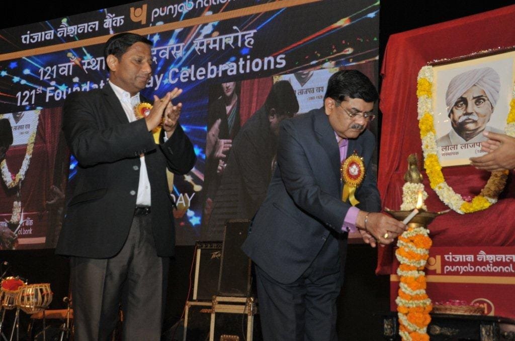 PNB CELEBRATES 121ST FOUNDATION DAY