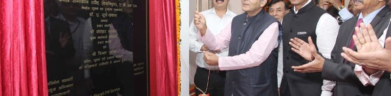 The Union Minister for Finance, Corporate Affairs and Information & Broadcasting,..