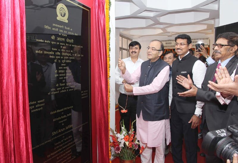 The Union Minister for Finance, Corporate Affairs and Information & Broadcasting,..