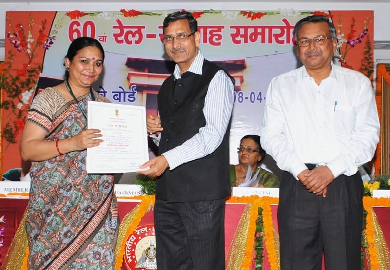 The Chairman, Railway Board, Shri A.K. Mital presented the merit certificates to ..