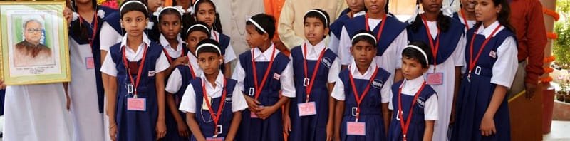 The President, Shri Pranab Mukherjee at inauguration of the New Building of ..