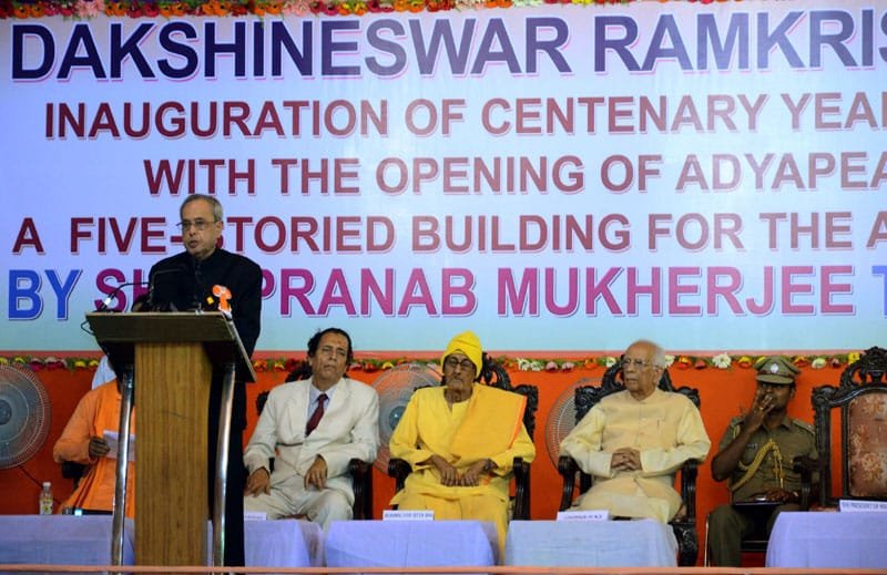The President, Shri Pranab Mukherjee addressing at the inauguration of the ..
