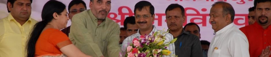 DELHI CM ARVIND KEJRIWAL ADDRESSES AUTO SAMVAD ORGANISED BY ..