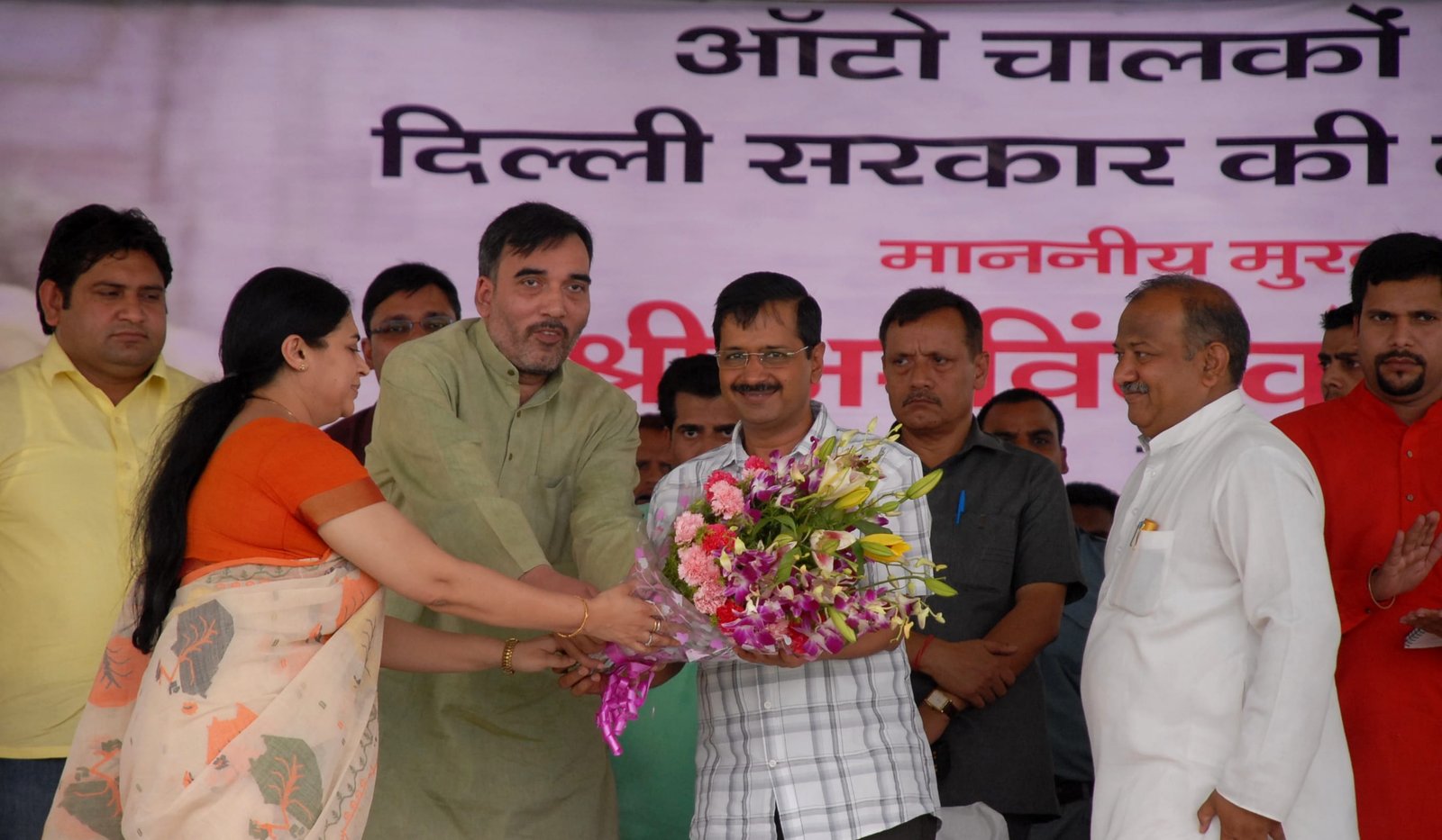 DELHI CM ARVIND KEJRIWAL ADDRESSES  AUTO SAMVAD ORGANISED BY ..