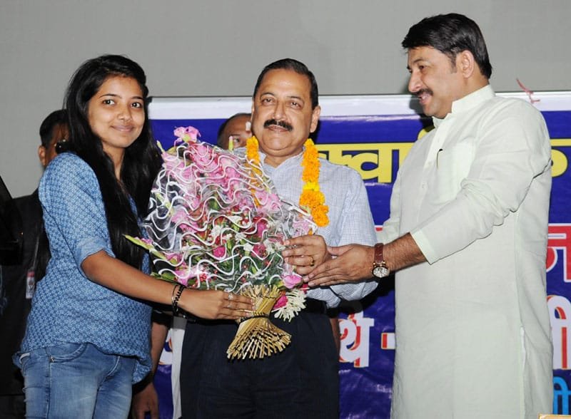 The Minister of State for Development of North Eastern Region (I/C), Prime Minister’s Office..