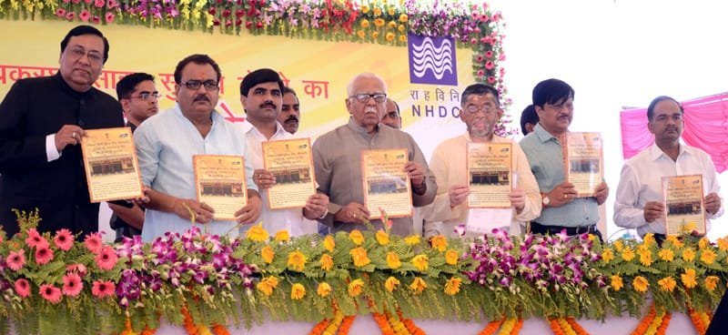 The Governor Uttar Pradesh, Shri Ram Naik, the Minister of State for Textiles ..