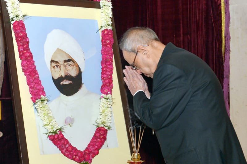 The President, Shri Pranab Mukherjee paying homage at the portrait of the former President of…