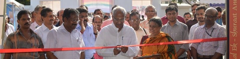 The former Union Minister, Shri O. Rajagopal naugurating the photo exhibition ..