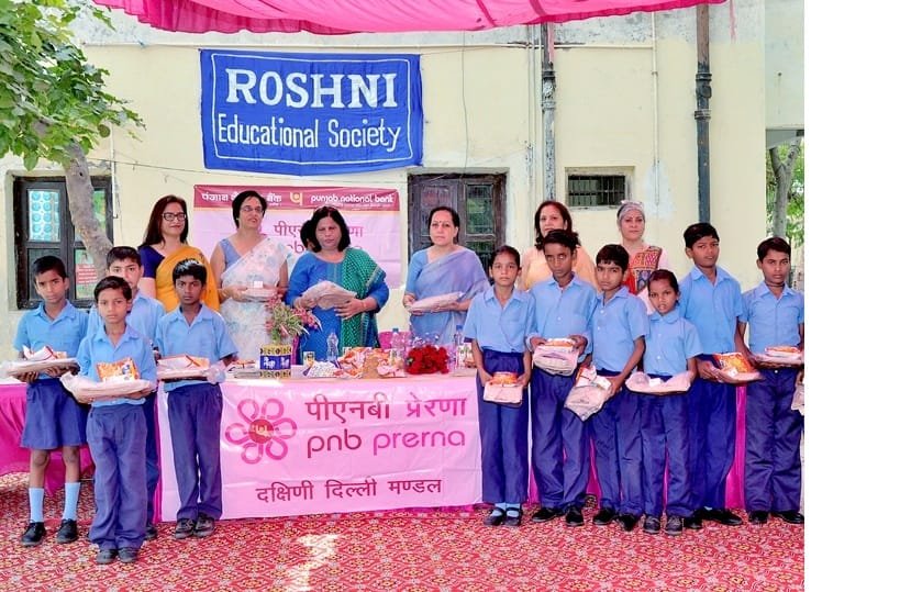 PNB PRERNA INITIATES CSR ACTIVITY AT ROSHNI EDUCATIONAL SOCIETY,FARIDABAD