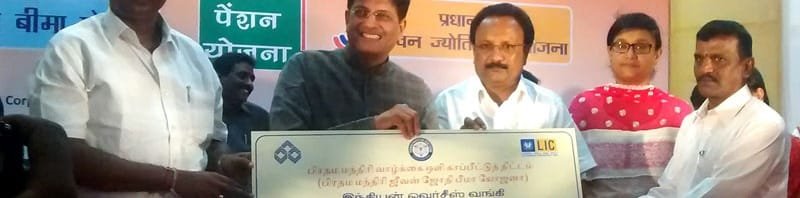 The Minister of State (Independent Charge) for Power, Coal and New and Renewable Energy, ..