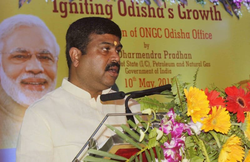FIRST PLANT TO CONVERT COAL TO SYNTHETIC GAS TO BE SET UP IN ODISHA UNDER SUPERVISION OF  GAIL