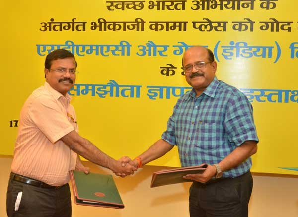 GAIL SIGNS MOU WITH SOUTH DELHI MUNICIPAL CORPORATION TO PROVIDE CIVIC SERVICES