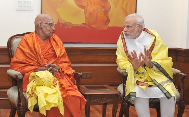 The Head of the Sivagiri Mutt, Kerala, Swami Prakashananda calling on the …