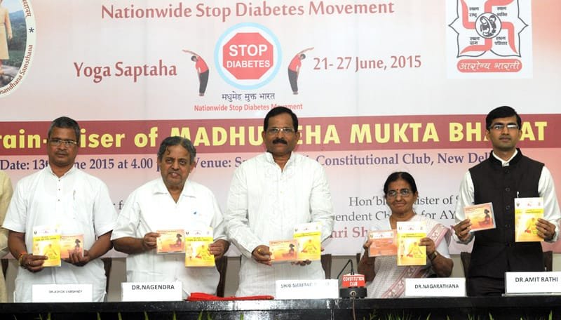 The Minister of State for AYUSH (Independent Charge) and Health & Family Welfare, Shri Shripad Yesso Naik releasing the DVD and the book on “Madhumeha Mukta Bharat-Nationwide Stop Diabetes Movement (SDM)”, in New Delhi