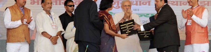 The Prime Minister, Shri Narendra Modi witnessing the exchange of MoU among...