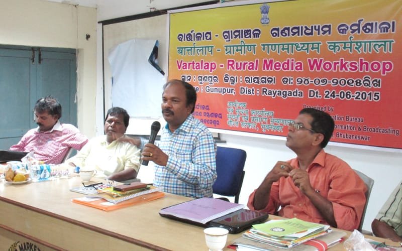 The Senior Journalist, Shri Basant Kumar Sahu interacting with the Rural Journalists on..