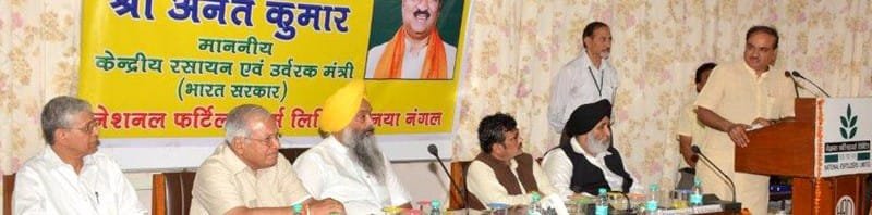 The Union Minister for Chemicals and Fertilizers, Shri Ananth Kumar addressing..